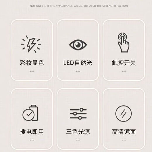 New mirror makeup mirror with light master bedroom makeup mirror desktop desktop bedroom home makeup table mirror gold (plugged in) three-color lamp + rotatable 40x45cm