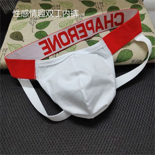 Men's Sexy Thong Back Hollow Sexy Underwear Low Waist Butt Lifting Stimulating Protrusion GA White Letter L