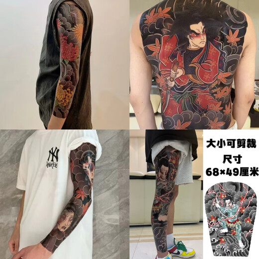 Old traditional collection of tattoo stickers with large pictures, all-inclusive flower arms, flower legs, full back, waterproof, wear-resistant and long-lasting for men WK-003