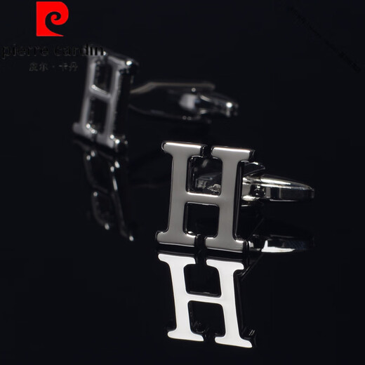 Pierre Cardin (Pierre Cardin) Französisch importierte Qualität mit Gold- und Silberbuchstaben, französische Hemdmanschettenknöpfe und Manschettennägel, Manschettenknöpfe für Geschäftsmänner, Hemdknopfärmel, 130 goldene H-Buchstaben-Manschettenknöpfe