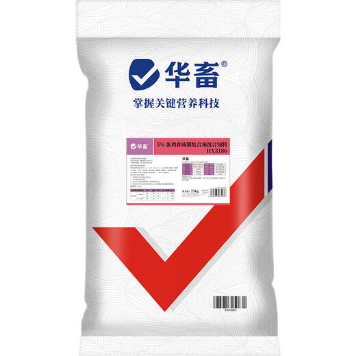 Huazhu laying hen premix special chicken native chicken free-range chicken breeding period egg production hen egg feed 50 Jin Jin is equal to 0.5 kg bag 1 bag breeding period compound premix, the whole ton is more discounted