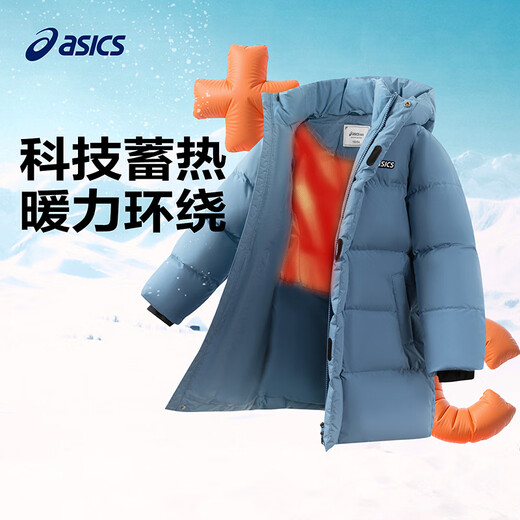 ASICS Children's Clothing 25 Years Winter Children's Mid-Length Down Jacket, Fluffy, Stylish, Thickened, Warm and Waterproof 334251072520