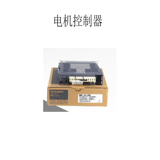 Mitsubishi motor controller MR-J3-20A 1 piece