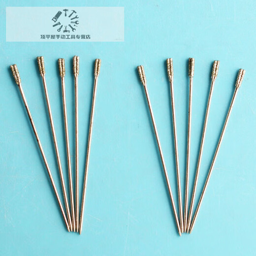Shushe tile drilling bit jade jade high-speed drilling needle stone carving emery hollow drum repair drilling needle drilling needle 1.8MM 10 pieces
