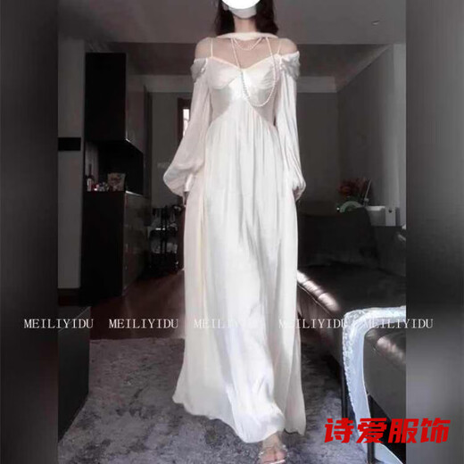 Dongjing plus size fat mm French heavy industry satin lantern sleeve splicing dress women's autumn one-shoulder bridesmaid dress long dress skirt 4XL recommended 180-200Jin Jin is equal to 0.5 kg