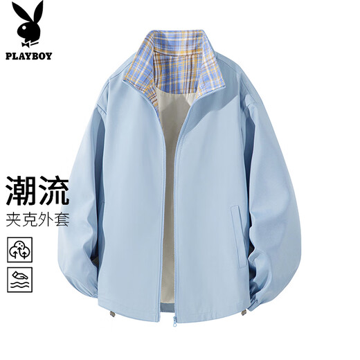 Playboy (PLAYBOY) coat men's jacket men's workwear autumn and winter casual high-end men's clothing windproof high-end sense tops
