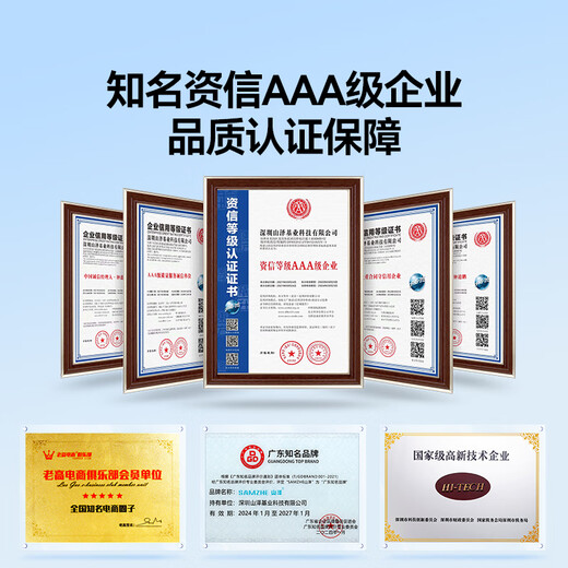 山泽【防雷防浪涌】光纤收发器 单模单纤光电转换器 20KM 网络监控SC接口千兆自适应 一对 SZ-FCQ20AB