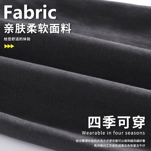 Baleno S&K series pure cotton workwear casual pants for men spring and autumn new loose straight spring and autumn wear-resistant trousers versatile military green L