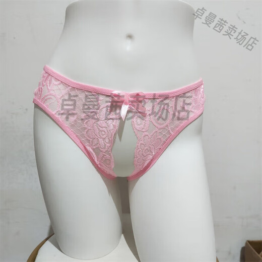 Universal men's underwear, sexy and private, new style, men's lace see-through underwear, thong, couples, open crotch, open crotch pants, female rose red, 1 pair M 70-90Jin Jin equals 0.5 kg