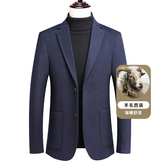 Gy Yageol Herbst und Winter Dicker Wollanzug Herren trendy schlanker Wolle kleiner Anzug Herrenwolljacke Top Blue 4xl 195