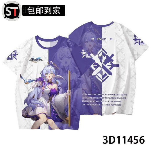 Yusen Memories Robin Impresión de cierre de estrellas COMA CO. COMA COLEZA Robin Liuying Blade Popular Camiseta adolescente 3D TCC1480-POTIO M 90-100Jin [Jin iguala 0.5 kg]