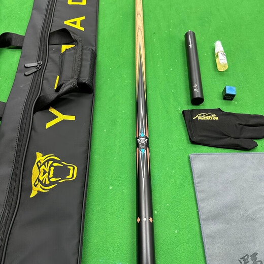 Yebao G2 with NFC can check the nfc one-to-one chip, hand-coded, transparent, Chinese-style American billiard cue, single cue + aluminum cue box + luxury accessories