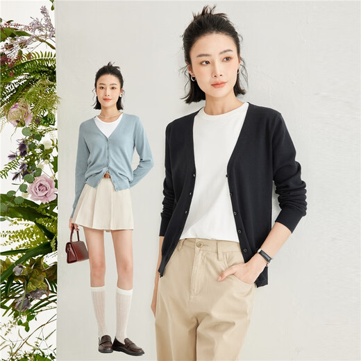 Giordano knitted cardigan for women, pure cotton V-necked shirt for women, solid colored women's outerwear 05350649
