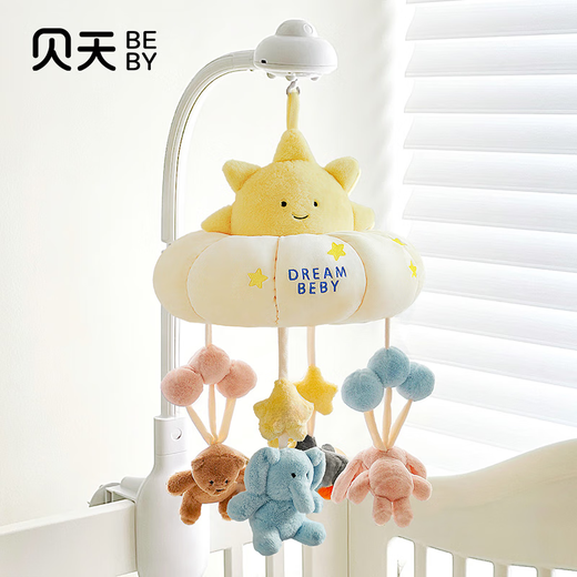 Beitian Neugeborene Baby Treffen Geschenkbox Bett Glocke Anhänger Komfort Spielzeug 0-6 Monate Baby rotierende Puppe Nachttisch Rassel