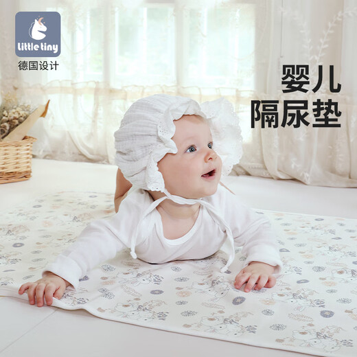 Little tinylittletiny baby diaper pad washable spring and summer newborn baby waterproof cooling pad children's cotton diaper sheet Alice Manor 60x80cm