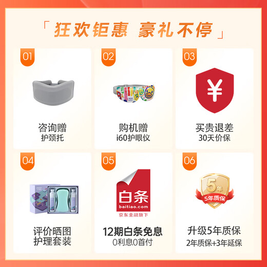 IRest Massage Chair Home Full Body Space Capsule 2025 Top Ten Brands Multifunctional Zero Gravity Luxury National Subsidy Automatic Massage Physiotherapy Parents Gift S730pro S730Pro Moonlight White 4D Airbag Upgrade