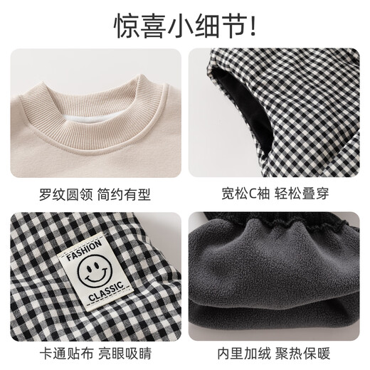 Banxidi boys suit autumn and winter 2025 new style children's quilted vest pants plus velvet clothes winter children's clothing black 90