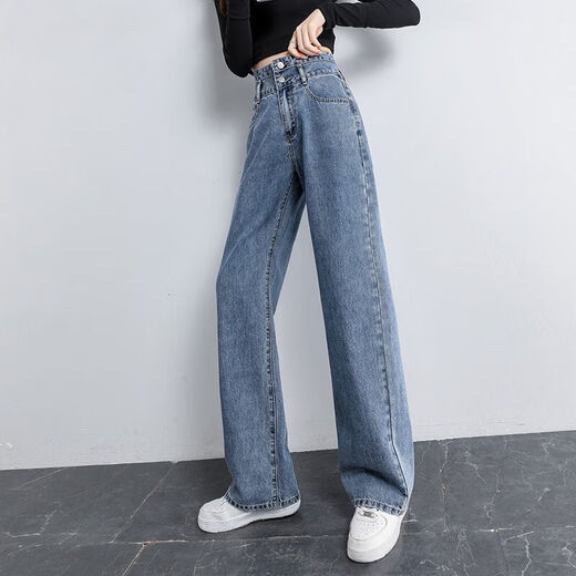 延芮高腰阔腿牛仔裤女新款显瘦直筒宽松垂感拖地春秋长裤牛仔裤 6218浅蓝色加长 M
