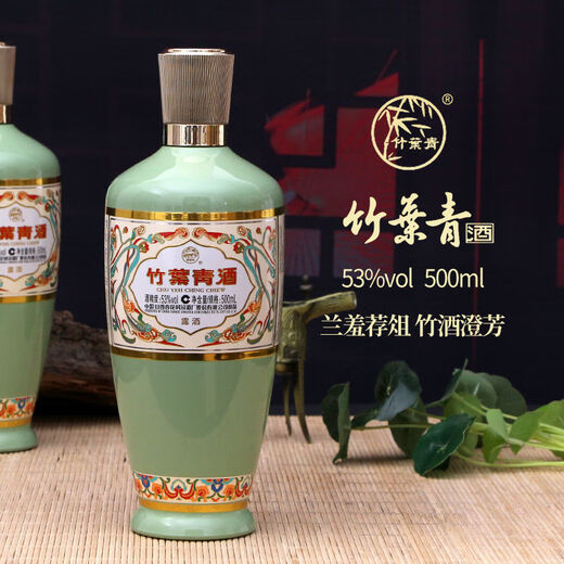 Bamboo Leaf Green Wine Lujiu Glory Green 53% 500mL*6 bottles full box Fenjiu Xinghuacun