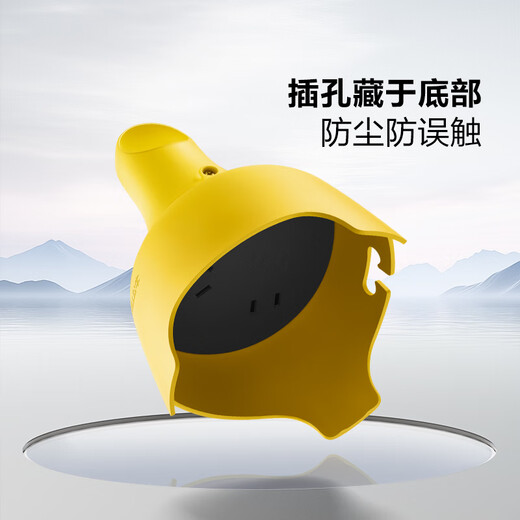 公牛（BULL）高防护防尘插座加长超长延长线插排/插线板/接线板 大间距孔位 可悬挂GN-C3210 全长3米