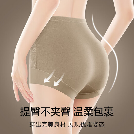 High-waisted belly-controlling women's underwear, women's postpartum buttocks shaping, shrinking belly, large size, new antibacterial boxer shorts, slimming buttocks/anti-pinching, random color, 3 pieces L (105-125Jin Jin is equal to 0.5kg)