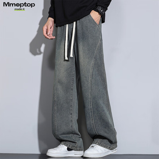 MMOPTOP American scimitar jeans autumn and winter plus velvet men's retro loose straight casual pants MNZK45JR nostalgic blue XL
