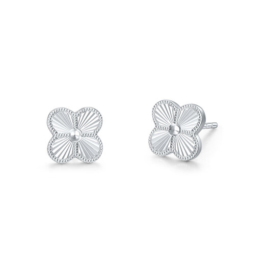 Mengjinyuan platinum earrings, four-leaf clover, brushed and sparkling, PT950 platinum, birthday gift for girlfriend, weighing about 2.45g
