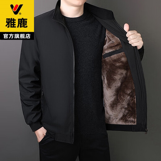 Yalu Men's Executive Jacket Cotton Coat Jacket Autumn and Winter Thickened Velvet Middle-aged and Elderly Plus Fat Large Size Cotton-padded Jacket Dad's Clothes Black Cotton XL Recommended 110-125Jin Jin is equal to 0.5 kg