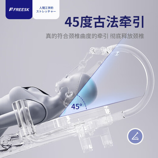 颈椎腰椎拉伸器脊柱牵引医家用增高长高健身腿倒立机舒缓床 标准 老标准款/不带颈椎牵引