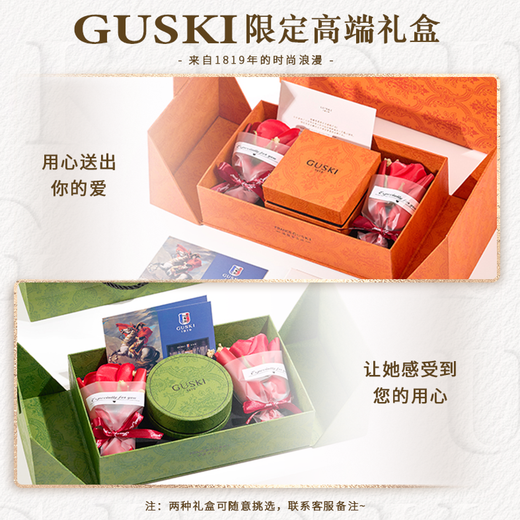 GUSKI French brand four-leaf clover necklace for women, light luxury high-end peacock gemstone jewelry, anniversary birthday gift for girlfriend, engraving/greeting card, please take photo