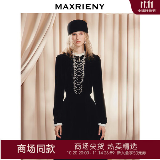 MAXRIENY Shopping mall same style French Hepburn style contrast collar waist shirt for women 25 winter style waist top black S