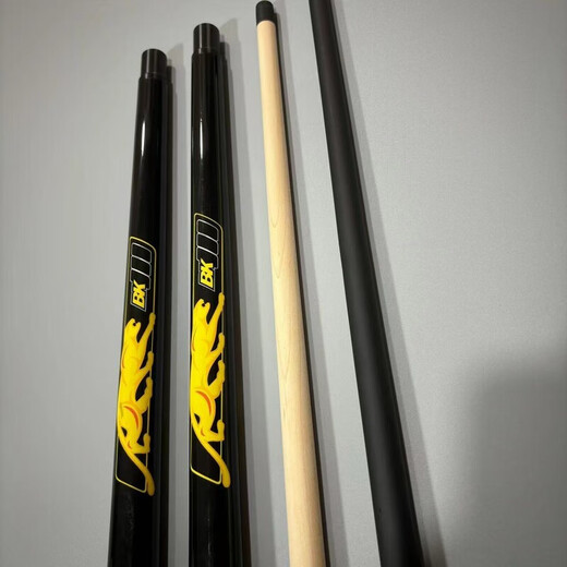 Yueni Leopard 3142 Jaguar billiard cue three-in-one three-jump one-piece kick-off jump stick explosive cue black technology ash small steel cannon (rush jump one-piece) rod barrel set