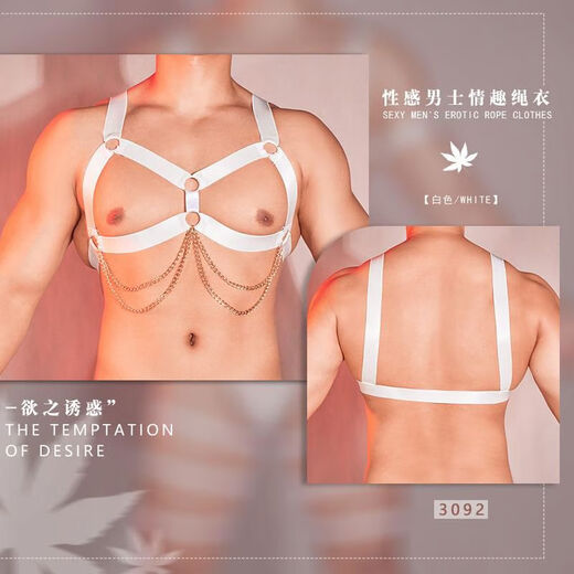 Sexy underwear men's open thong can restrain three-point physiological penis T-pants gay white top L