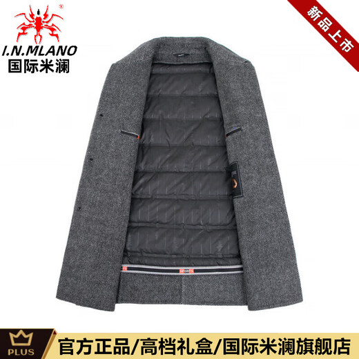 International Milan Light Luxury High-end Double-sided Woolen Coat Men's Medium-Length Business Casual Middle-aged Dad Woolen Woolen Coat Autumn and Winter Thickened Khaki (Gift Box) XL 130-155Jin Jin is equal to 0.5 kg