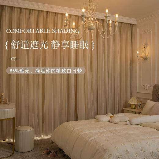 Muran Noel double-layer blackout curtains girly princess style cloth gauze integrated bedroom cream style Wanwanmi classic style - not hollowed out perforated style width 1.0*height 1.3