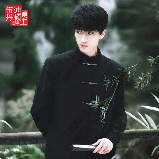 Woody Denton (WODYDATON) New Chinese tunic suit bamboo embroidery aircraft button stand collar suit jacket men's Tang suit ancient style Han suit suit jacket-black trousers-white shirt 2XL 155-170Jin Jin equals 0.5 kg