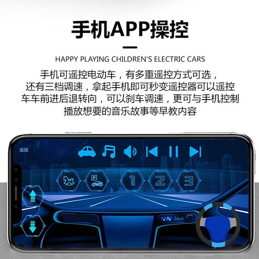 HERO THRIVE Maserati children's electric car four-wheel self-driving remote control swing electric car baby boy and girl gift red dual drive + self-driving + remote control + swing + Bluetooth + hard seat + 12V large battery