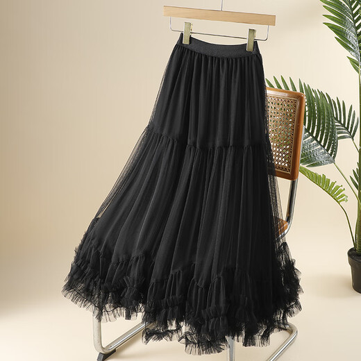 Skirt Irregular Mesh Fungus Cake Skirt 2025 Winter New Style High Waist Covering Hip A-Line Long Skirt Apricot One Size 80-150Jin Jin is equal to 0.5 kg