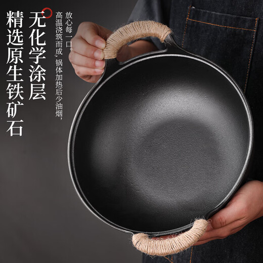 Solid alcohol stove small hot pot household cast iron griddle pot special pot alcohol pot new open stove 27cm with lid thickened cast iron pot (solid wax + hemp rope) + windproof alcohol stove 22cm