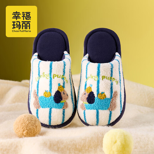 Cheerful Mario children's slippers indoor boys winter new girls home shoes plus velvet warm baby fur slippers for middle and large children