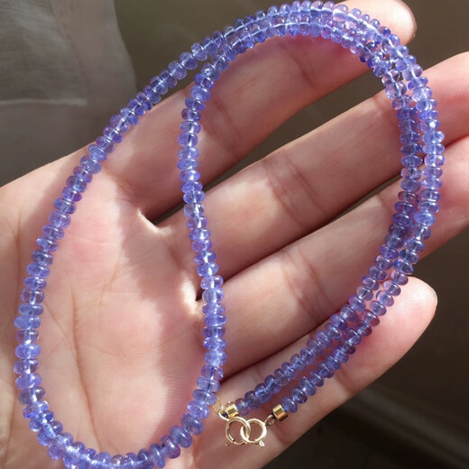 Knock on Love Tanzanite Necklace Blue Purple Sapphire Bead Bracelet Couple Crystal Bracelet Bare Stone Clavicle Chain Neck Purple Tanzanite Necklace Sapphire Bead Bracelet