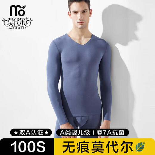 Modal Thermal Underwear Men's 100S Seamless Autumn Clothes Men's Tops Slim Thin Bottoming Shirts V-Neck Winter Seamless V-Neck Tops - Platinum Gray Category A 3XL