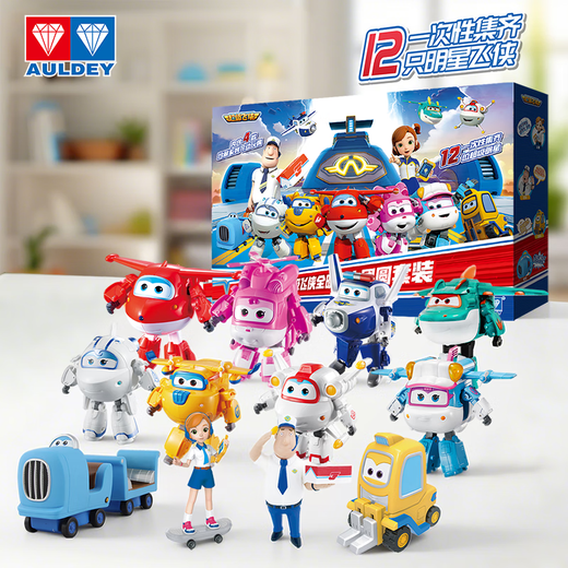 Audi Double Diamond (AULDEY) Super Wings Family Reunion Complete Set of 12 Transforming Robot Gift Box Children's Toy Birthday Gift