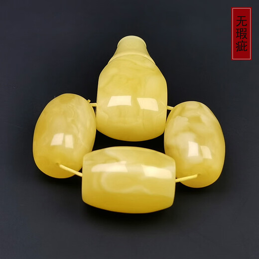 Amberpai One thing, one picture, one certificate, beeswax accessories set, natural amber three-way accessories, top bead waist bead accessories, accessories 10.74g 15.5*13.5*13mm