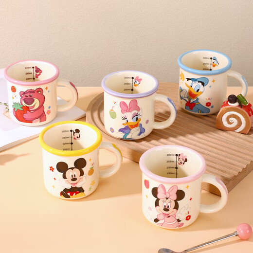 Disney anti-fall milk cup Disney high-looking water cup genuine coffee cup teacup 2025 new home use Stitch Moon Cup