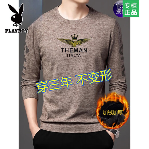 Новая толстовка Playboy для мужской футболки с длинными рукавами для весенней и осенней рубашки для молодежь свободной повседневной круглой шеи Top Top Thin Thin Camel 9929 XL 175 Предложение 135-150JIN [Джин равняется 0,5 кг]