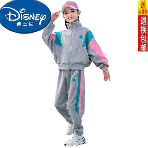 Disney (Disney) Girls Suit Autumn Children's Long-Sleeved Jacket + Casual Pants Two-piece Set for Older Children New Little Girl Suit Smiley Contrast Color Suit - Gray 130cm
