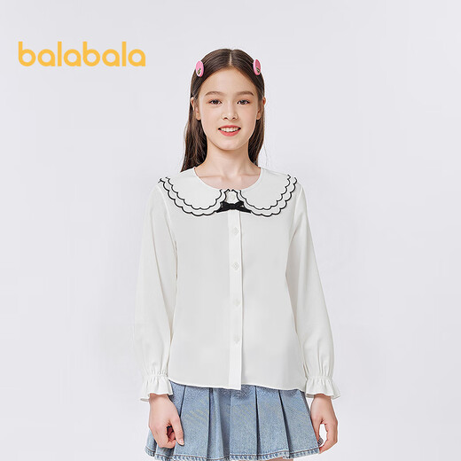Balabala Girls' Shirt Children's Long Sleeve 2025 Autumn Clothing College Cool Feel Antibacterial Soft Easy Care 208325102001
