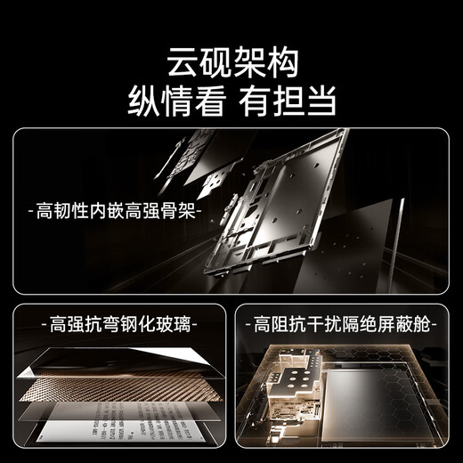 IReader new product launch Ocean5 Pro electronic paper book 7-inch smart e-ink screen reader eye protection tablet learning reading book Ocean5 Pro interstellar black stand-alone