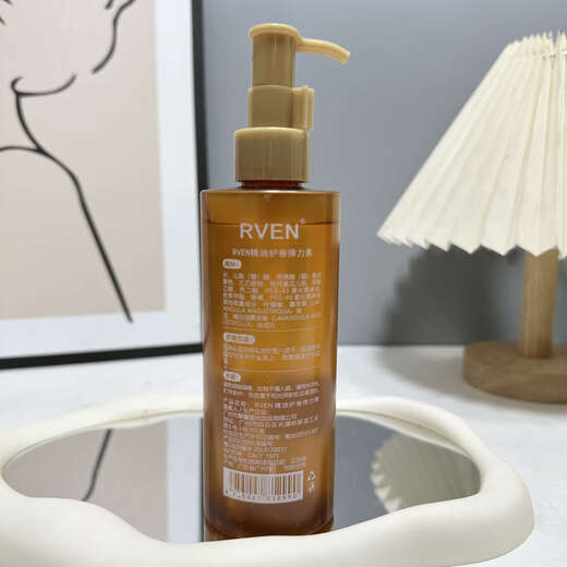 Silk Yun (syoss) Styling RVEN Essential Oil Roll-Up Elastin After Perm Roll-Up Styling Moisturizing Water Men's Styling No-Rinse One Bottle of Elastin